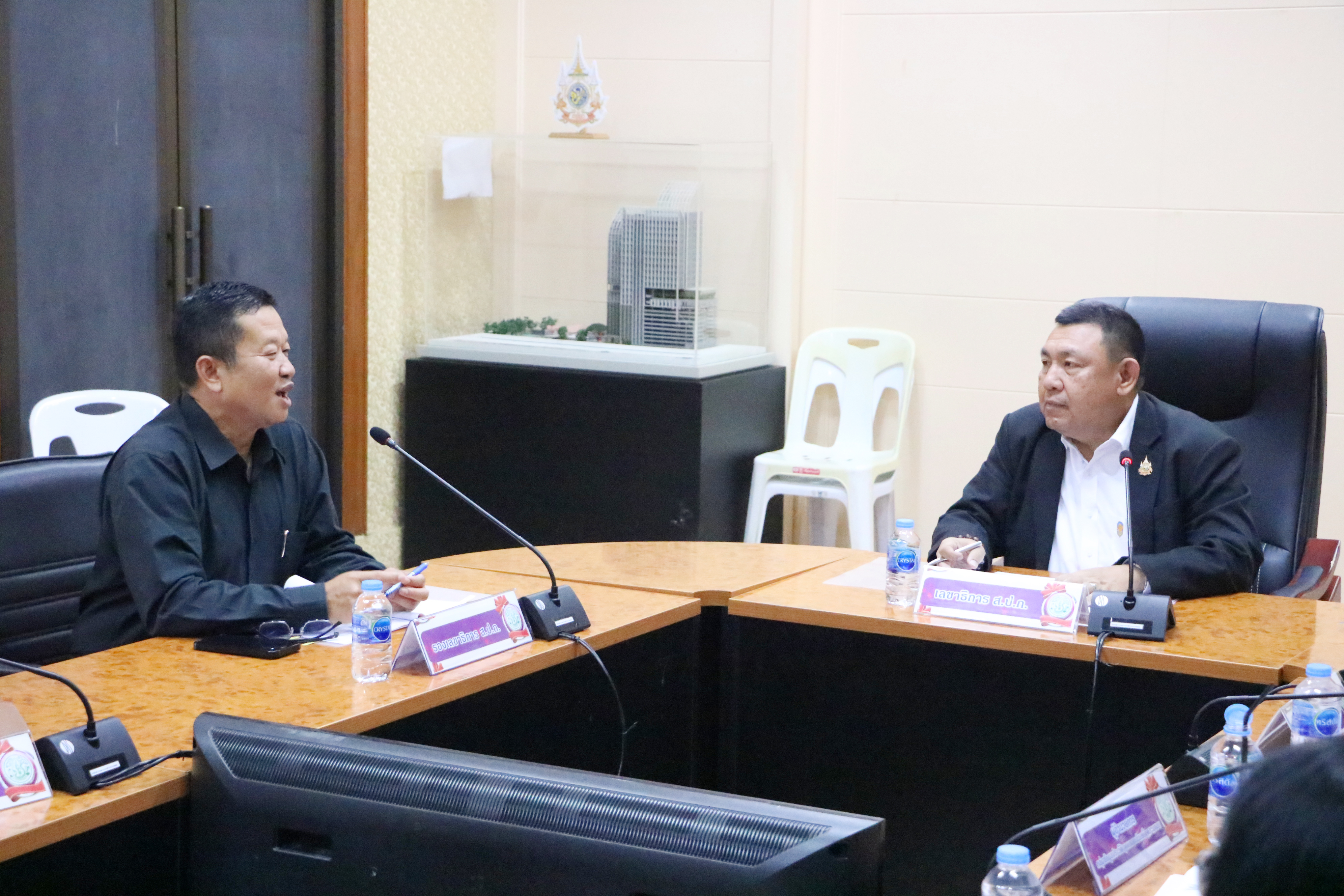 title - ส.ป.ก. ประชุมคณะกรรมการพิจารณาการขอพระราชทานเครื่องราชอิสริยาภรณ์ อันเป็นที่เชิดชูยิ่งช้างเผือก เครื่องราชอิสริยาภรณ์อันมีเกียรติยิ่งมงกุฎไทย และเหรียญจักรพรรดิมาลา ครั้งที่ 2/2569